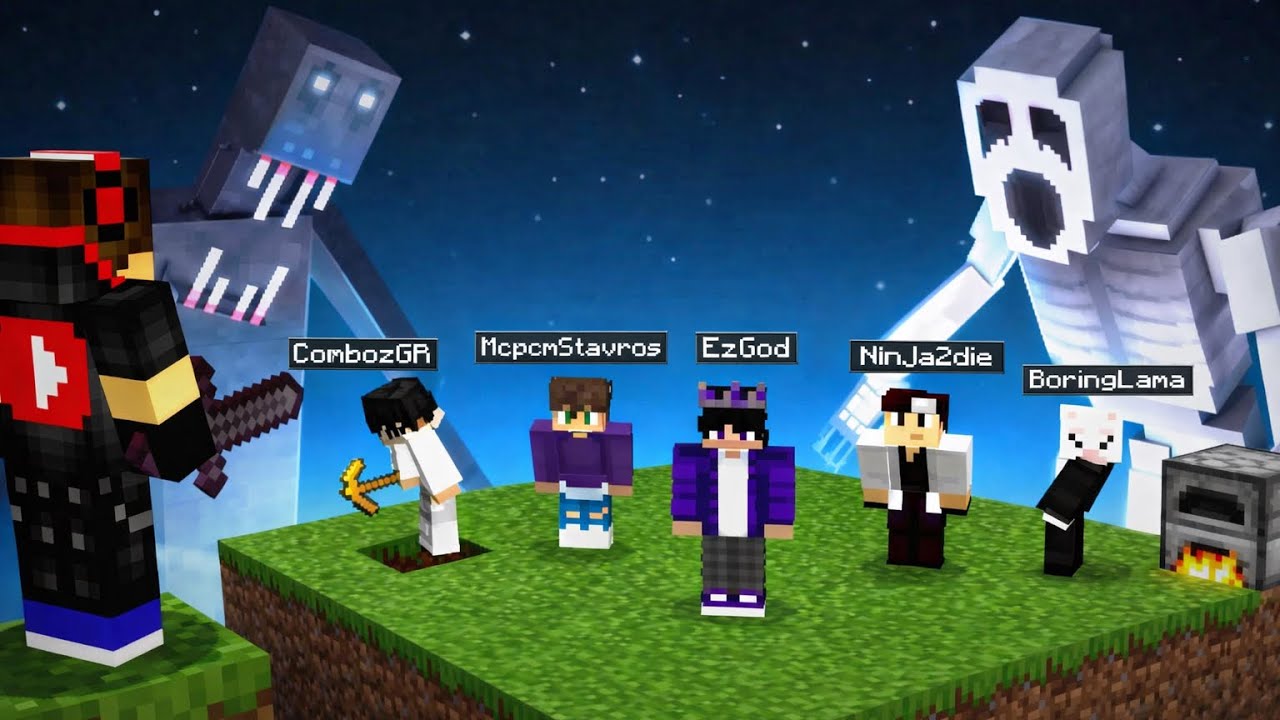 Μπηκα ΚΡΥΦΑ σε ενα chunk με YOUTUBERS  στο MINECRAFT για να τους ΤΡΟΜΑΞΩ  *ΔΕΝ ΜΕ ΚΑΤΑΛΑΒΑΝ*