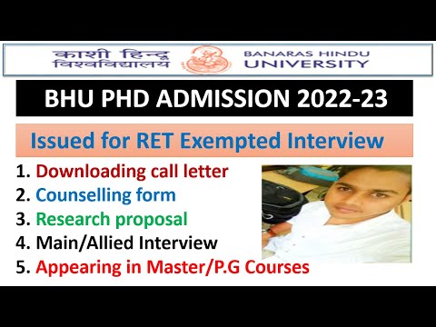 Issued for BHU PHD RET Exempted Interview 2022-23 #bhuret#bhucallletter #bhuphd#bhuinterview2022#bhu