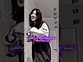 بلشنا امتحانات واحنا مش حافظين غير شيمااااء حالات واتس اب