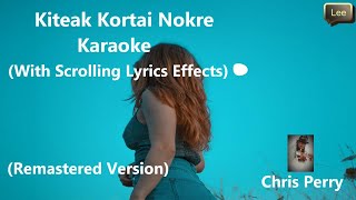 Konkani Karaoke🎤Kiteak kortai Nokre💥(Why are you fussing?)