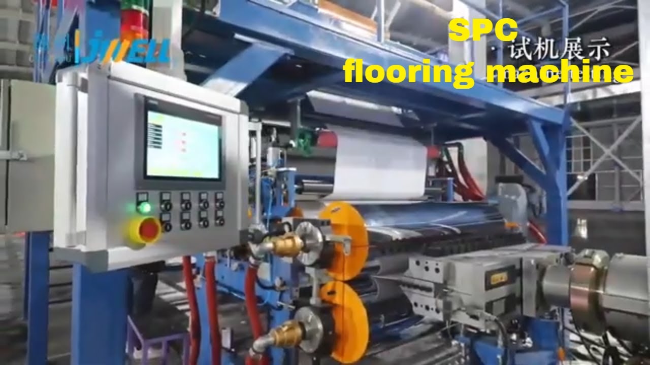 SPC Flooring Extrusion Line & PVC Marble Sheet Production Line (Dual-purpose)