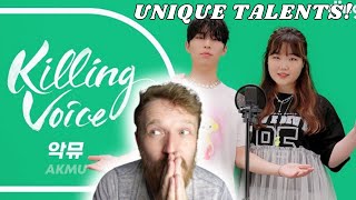 NEW AKMU FAN REACTS TO 악뮤(AKMU)의 KILLING VOICE MEDLEY! - AKMU REACTION #akmu #akmureaction