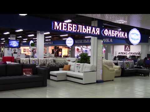 Мебельная фабрика 