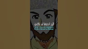 #قرآن #قران_كريم #quran #islam #islamicvideo #اسلام #سورة_آل_عمران #اكتب_شي_تؤجر_عليه