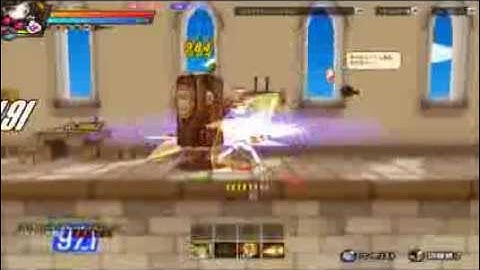 Ara Haan Simple Loop Practice