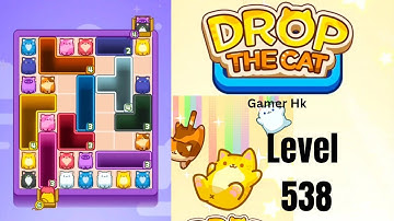 Drop The Cat Level 538 hard level Walkthrough Solution 
