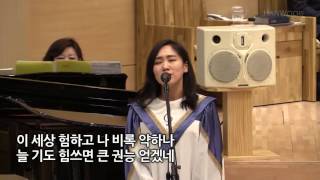 2부 봉헌(20170226)