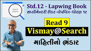 Vismay @ Search | Std 12 | Lapwing Read 9 | English Second Language | Harsh Barasiya