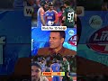 15feb #indvspak #icct20worldcup2026 #shorts #viralvideo #cricket #subscribe
