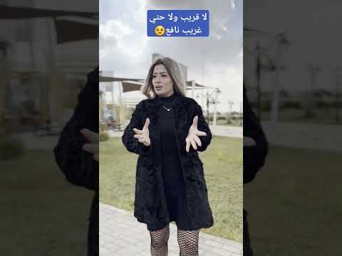 بحر الوجع ليالي
