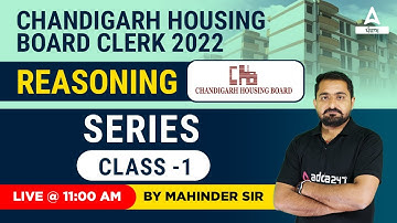Series #1 | Reasoning Classes For Chandigarh Housing Board Clerk | By Mahandar Sir