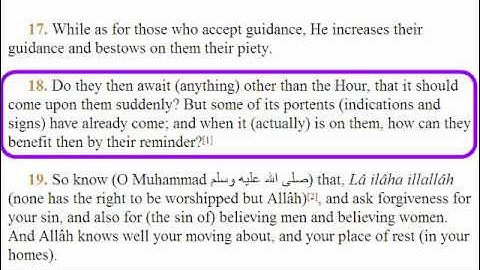 القـرآن الكريم سورة محمد مترجمة إنجليزي QuranTranslation Chapter47