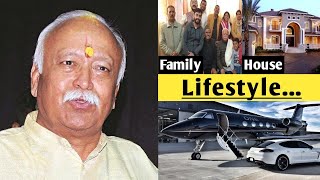 Mohan Bhagwat (RSS Chief) Lifestyle 2021 | Mohan's House Family Education Net Worth & more...