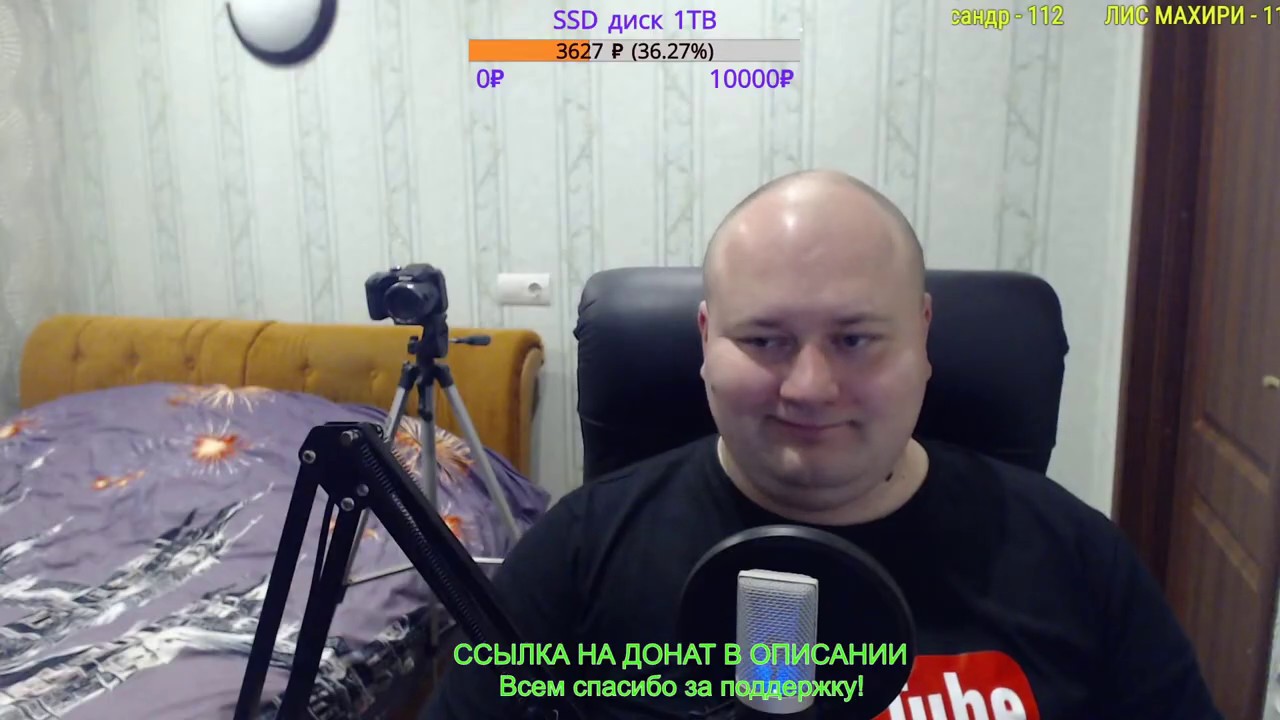 Джафар почахов волгу