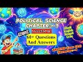 WBCHSE Class 12th Political Science Chapter 1 | 60+ Important 2 Marks Questions And Answers In Hindi