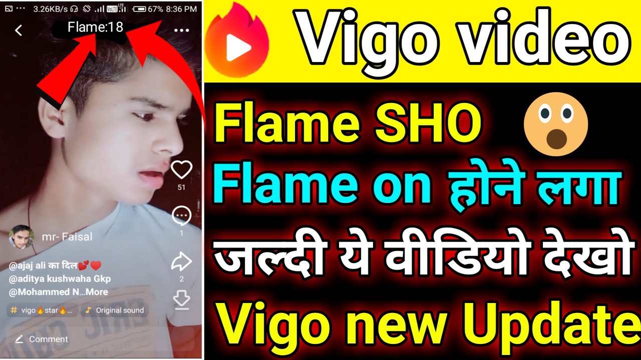 Finally Start Flame On Vigo|
Vigo Me Flame Huwa Chalu| 
Vigo Video Good News|