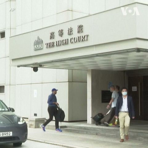 香港法院将于近期裁定《愿荣光归香港》禁止案