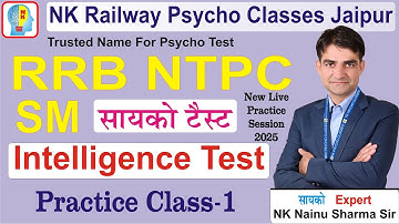 Intelligence Test | Live Practice Session #rrb_ntpc_sm_psycho_test #station_master_psycho