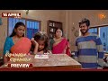 Chellame Chellame - Preview | 16 Apr 2026 | Tamil Serial | Sun TV