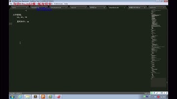 马哥Linux/4/文件管理、命令别名和glob01