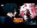 حكاية غابيمارو الموسم الثالث 5 ملخص انمى جنة الجحيم الموسم الثالث الحلقة الخامسة 
