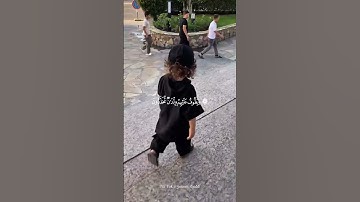 ﴿ عَيْنًا فِيهَا تُسَمَّىٰ سَلْسَبِيلًا﴾[ سورة الإنسان: 18] محمد اللحيدان