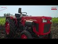 Mahindra 305 Orchard: Compact yet Powerful 🚜