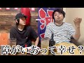障がい者になって幸せじゃないと思った事もある､､､