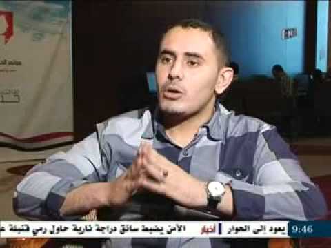 نافذة على الحوار م ماجد فضائل