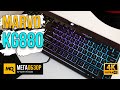 Marvo KG880 Bigbang G1. Игровая мембранная клавиатура