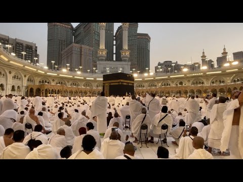 🔴 Makkah Live | مكة مباشر | الحرم المكي مباشر | قناة القران الكريم السعودية مباشر | مكه المكرمه