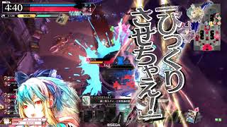 wlw イキリトルアリス EX01