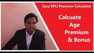 How to Calculate Your RPLI Premium - Monthly-Quarterly-Half Yearly & Yearly  with Bonus? screenshot 3