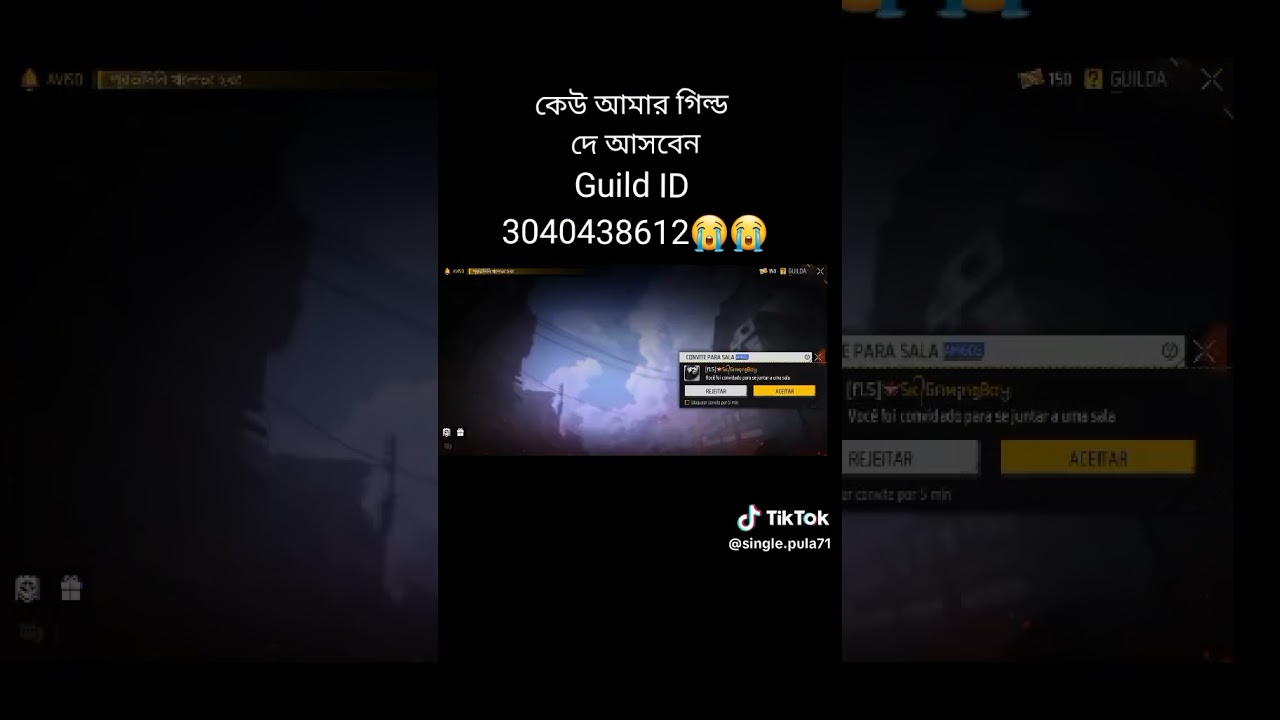 আমার গিল্ড দে আসবেন   guild id 3040438612☺️ 