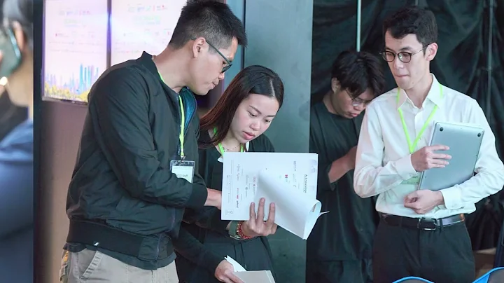 ESG for Climate Actions International Conference