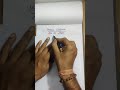 Story of a student
