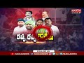 విజయవాడ ధర్నా లో రెడ్ హ్యాండెడ్ గా దొరికిపోయిన వైసీపీ | Ex MLA Gafoor | Mahaa News