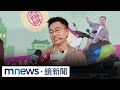 台幣匯率變動