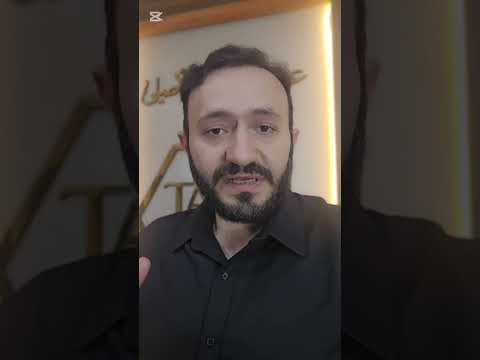 ما هي حقيقة عسل المرديسيا هل هو فعلا موجود وهل ما ي عرض في الأسواق هو عسل حقيقي أم مجرد اسم تجاري