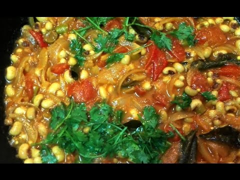 Alasandula Masala Koora-- అలసందుల మసాలా కూర -- Preparation-- Black-eyed Peas Masala Curry