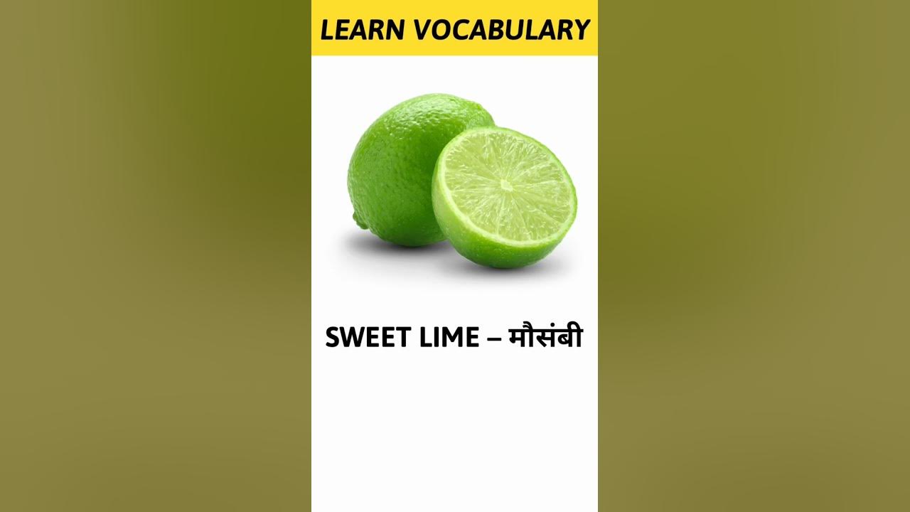 sweet-lime-meaning-in-hindi-learn-vocabulary-shorts-youtube