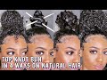 TOP KNOT BUN IN 4 WAYS ON NATURAL HAIR + EXTENSIONS | CURLY, NINJA, & WAVY HIGH BUN | Baili Nicole