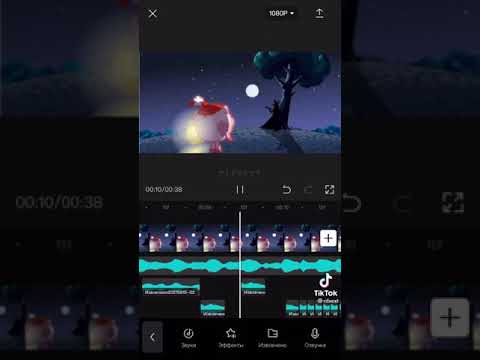 Поп ит & Чёрный Лавалас | Нюша, смешарики, песня