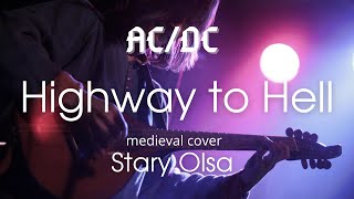 Stary Olsa - Highway to Hell (AC/DC cover),  LIVE chords