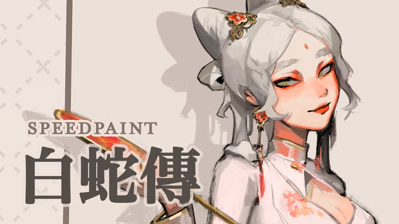 SPEEDPAINT ✦ ETERNAL MAIDEN