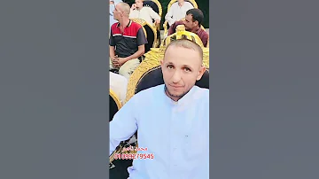 الدكتور حامد سفود القطعاني في عزاء عائلات ابو احمد بحضور العالمي محمد ناصر 