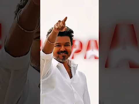 தமிழக வெற்றி கழகம்...#thalapathy #political #politics #thalapathyvijay #tvk #vijay #trending by raj