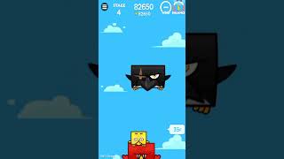 Bird Tower Play game screenshot 1