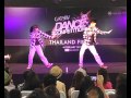 GATSBY Dance Competition Thailand y2011 : Team &quot;Remixer Crew&quot;