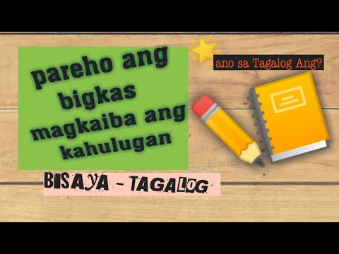 Parehong salita pero magkaiba ang kahulugan sa Bisaya+ Shout out| Tagalog-Bisaya| Mich Arriesgado